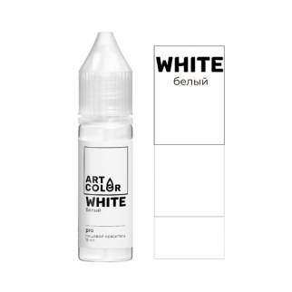 Краситель гелевый ART COLOR PRO - "Белый" (ARTC-10329-15) (Упаковка 15 мл.) фото 11984