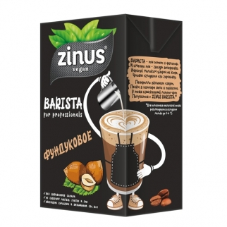 Молоко растительное ZINUS BARISTA - "Фундуковое" (Упаковка 1 л.) фото 12753