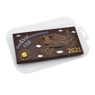 Молд пластиковый для шоколада - "Плитка Необыкновенный год" (Упаковка 1 шт.) фото 9377