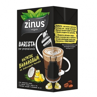 Молоко растительное ZINUS BARISTA - "Кокос-банан" (Упаковка 1 л.) фото 12750