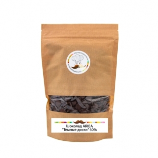 Шоколад ARIBA - "Темный (38/40), Диски 60%" (AQ49HE) (Упаковка 1 кг.) фото 8954