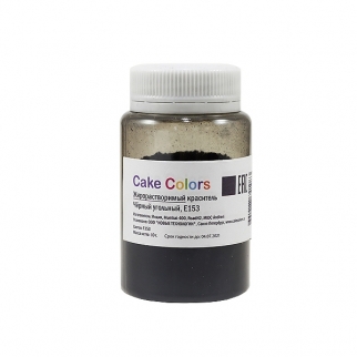 Краситель сухой жирорастваримый Cake Colors - "Черный угольный" (Упаковка 10 г.) фото 8126