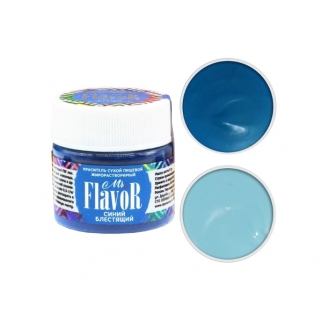 Краситель сухой жирорастворимый Mr. Flavor - "Синий блестящий" (Упаковка 5 г.) фото 13512
