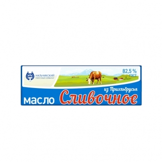 Масло сливочное НМК - "Сливочное из Приэльбрусья, 82,5%, фольга" (Упаковка 450 г.) фото 11238