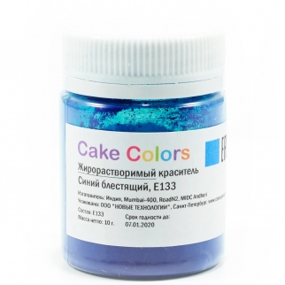 Краситель сухой жирорастваримый Cake Colors - "Синий блестящий" (Упаковка 10 г.) фото 4507