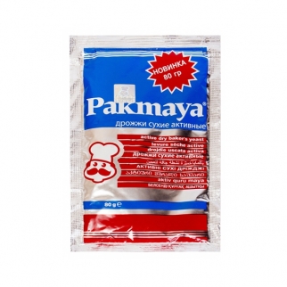 Дрожжи сухие активные - "Pakmaya" (Упаковка 80 г.) фото 13506