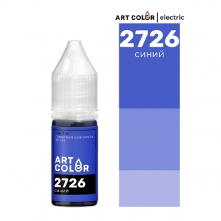 Краситель гелевый ART COLOR ELECTRIC - "Синий" (ACEL-4529-10) (Упаковка 10 мл.) фото 12282