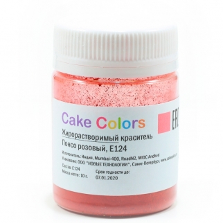Краситель сухой жирорастваримый Cake Colors - "Понсо розовый" (Упаковка 10 г.) фото 4506